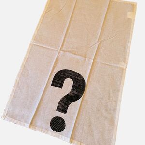 Set of 2 Cotton Kitcen Question Towels